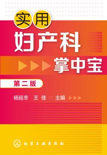 倾城红颜王妃要下堂