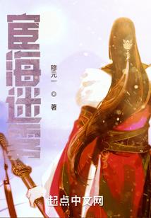 珂珂双娇