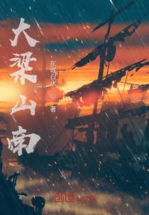 异世与佣兵归乡