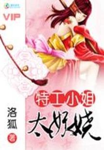 先试试看再说