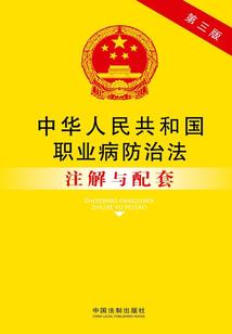 回畔柒谷