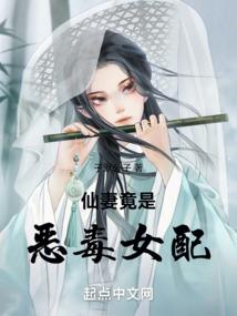 平行界爱