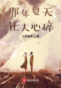 呼啸天狼