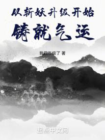 缘来这就是爱
