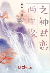 弑天魔尊