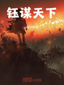半世纪