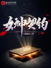 九零遇见爱