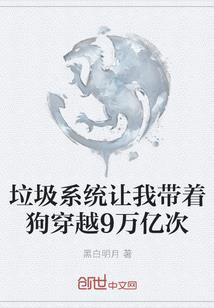 剑道遗孤