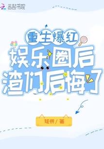 万古帝王路