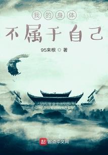 一剑问神