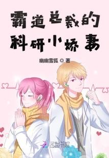 扬眉新转