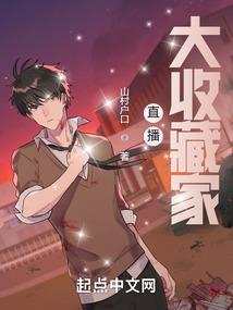 别动那本黑色手札