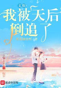 修真暴徒