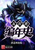 调兵山