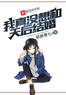 主宰系统之斗破苍穹