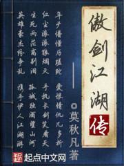 重生时空战神