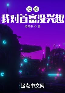古尘帝
