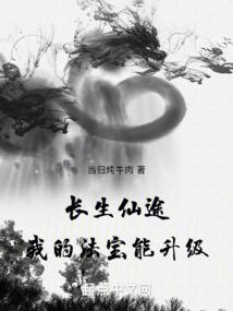 年少不知事
