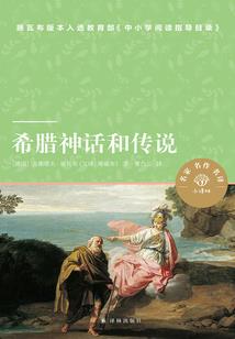 宁娇缘