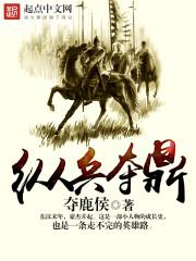 教你死字怎么写
