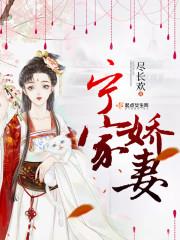 明年的雪季，我还要继续爱着你
