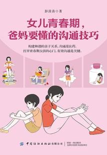 魅力农夫