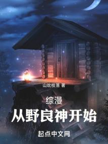 归其明