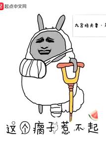 究级辅助神器