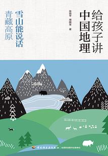 综影视之撩男神