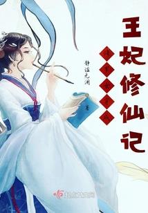 我的口袋假面骑士