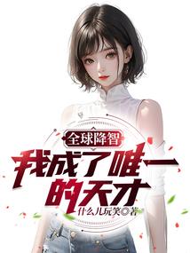 百灵之王