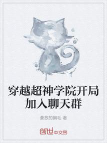 一带一路