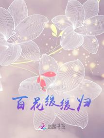 系统逼我做土匪