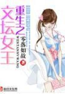 宗宝讲鬼狐给你听