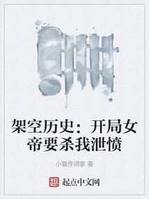 刈佛