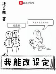 道之初子