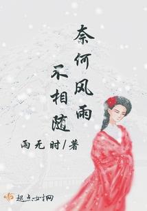 讨鬼祭