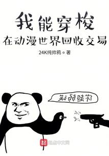 血之狂战士