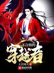 魏小七的夏天