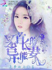 复杂世界里一个就够了