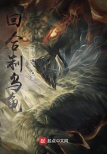 三国之小兵也疯狂