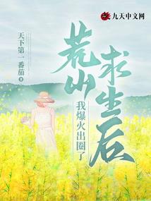 神圣米线