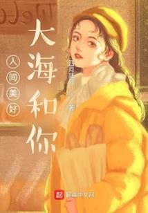 告诉你我是女的