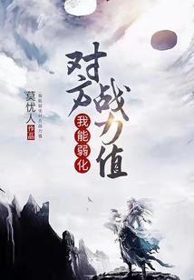阿凯萨