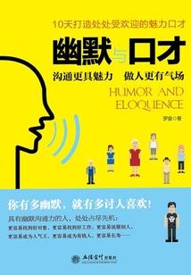 神奇宝贝之小逍