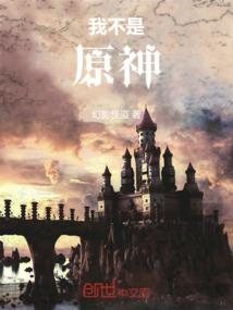 剑屹苍穹