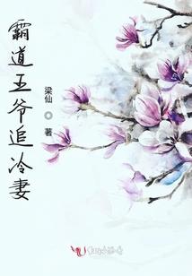 福福德正