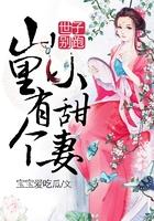 约定能遵守吗