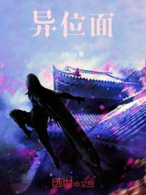 微信通四方