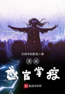 无爱无怨无悔